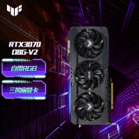 華碩（ASUS）TUF-RTX3070-O8G-V2-GAMING電競游戲?qū)I(yè)獨立顯卡 自帶RGB/三風(fēng)扇顯卡 顯卡批發(fā)