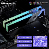 宏碁掠奪者（PREDATOR）炫光星艦 6400 32G(16G×2) DDR5 黑色內(nèi)存 A-die超頻顆粒 電競(jìng)高頻馬甲R(shí)GB燈條 昆明內(nèi)存批發(fā)