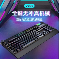 西部獵人V200 獨家私模 帶多媒體按鍵 電競RGB游戲電競機械鍵盤 昆明鍵盤批發(fā)