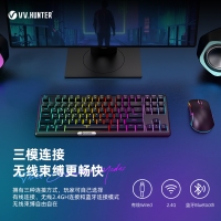 西部獵人 V300W 紅軸 黑色 87鍵三模無線機械鍵盤（帶藍(lán)牙） 昆明鍵盤批發(fā)