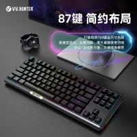 西部獵人 V300W 紅軸 黑色 87鍵三模無線機械鍵盤（帶藍(lán)牙） 昆明鍵盤批發(fā)