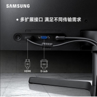 三星（SAMSUNG）S27R356FHC 27英寸顯示器 IPS 75Hz刷新 窄邊框PS4游戲臺式液晶電腦屏幕 云南顯示器批發(fā)