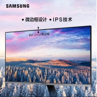三星（SAMSUNG）S27R356FHC 27英寸顯示器 IPS 75Hz刷新 窄邊框PS4游戲臺式液晶電腦屏幕 云南顯示器批發(fā)