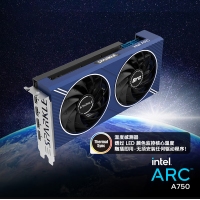 英特爾顯卡 SPARKLE A750 8GD6-HMA(雙風(fēng)扇)HDMI+DP*3 昆明顯卡批發(fā)
