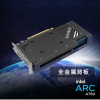 英特爾顯卡 SPARKLE A750 8GD6-HMA(雙風(fēng)扇)HDMI+DP*3 昆明顯卡批發(fā)