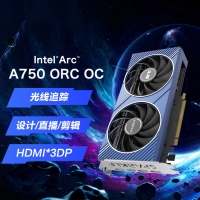 英特爾顯卡 SPARKLE A750 8GD6-HMA(雙風(fēng)扇)HDMI+DP*3 昆明顯卡批發(fā)