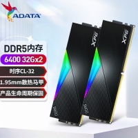 威剛XPG LANCER RGB 64G-6400(32GX2)燈條(黑）DDR5