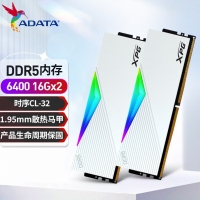 威剛XPG LANCER RGB 32G-6400(16GX2)燈條(白）DDR5