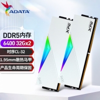 威剛XPG LANCER RGB 64G-6400(32GX2)燈條(白）DDR5