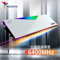威剛XPG LANCER RGB 64G-6400(32GX2)燈條(白）DDR5