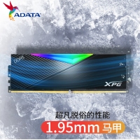 威剛XPG 龍耀 LANCER 64G(32G*2) DDR5 6000 CL36 海力士A die顆粒（黑）電競RGB內(nèi)存條