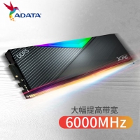 威剛XPG 龍耀 LANCER 64G(32G*2) DDR5 6000 CL36 海力士A die顆粒（黑）電競RGB內(nèi)存條