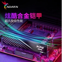 威剛(ADATA) XPG 威龍BLADE 6000 16G DDR5（黑）大馬甲 海力士A代顆粒 臺(tái)式機(jī)內(nèi)存