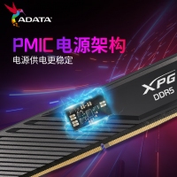 威剛(ADATA) XPG 威龍BLADE 6000 16G DDR5（黑）大馬甲 海力士A代顆粒 臺(tái)式機(jī)內(nèi)存