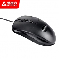 愛(ài)國(guó)心 GM518電腦辦公有線鼠標(biāo) 商務(wù)鼠標(biāo)