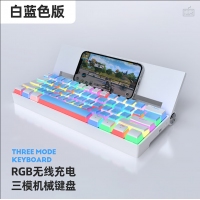 愛國心 GK618 白藍布丁 2.4G無線藍牙機械鍵盤 支持熱插拔 雙拼布丁鍵帽 可手機無線充電 三模青軸