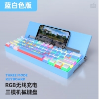 愛國心 GK618 藍白布丁 2.4G無線藍牙機械鍵盤 支持熱插拔 雙拼布丁鍵帽 可手機無線充電 三模青軸
