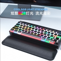 愛國(guó)心 GK618 藍(lán)白布丁 2.4G無線藍(lán)牙機(jī)械鍵盤 支持熱插拔 雙拼布丁鍵帽 可手機(jī)無線充電 三模青軸