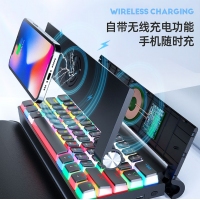 愛國心 GK618 粉白布丁 2.4G無線藍牙機械鍵盤 支持熱插拔 雙拼布丁鍵帽 可手機無線充電 三模青軸