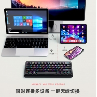 愛國心 GK61 黑色 客制化有線無線三模 熱插拔2.4G藍(lán)牙機(jī)械鍵盤ABS防滑鍵帽RGB幻彩燈光61鍵競技版 黑色青軸