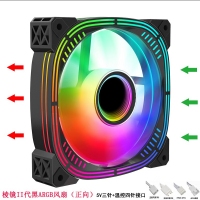 天極風(fēng) TJ-12025 12CM 凌鏡III代（黑 色）機(jī)箱風(fēng)扇 神光同步5V3針ARGB靜音PWM溫控調(diào)速控制器四代律動(dòng)