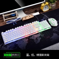 蝰蛇KM320 白（方鍵版混彩）有線鍵鼠套裝 懸浮字透游戲機械手感背光電腦鍵鼠套件