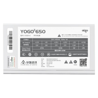 愛國者（aigo) YOGO650 直出線【額定500W】 白色 電腦開關(guān)電源 品質(zhì)電容/寬幅設(shè)計/不虛標(biāo)