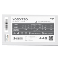 愛國者（aigo) YOGO750 直出線【額定600W】 白色 電腦開關(guān)電源 品質(zhì)電容/寬幅設(shè)計/不虛標