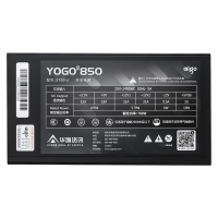 愛國者（aigo) YOGO850 直出線【額定700W】 黑色 電腦開關電源 品質電容/寬幅設計/不虛標