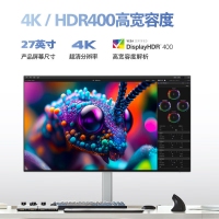 飛利浦（PHILIPS）27E2F7901 27英寸4K全面屏顯示器 NanoIPS 原生Type-C 設計顯示屏