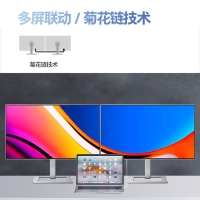 飛利浦（PHILIPS）27E2F7901 27英寸4K全面屏顯示器 NanoIPS 原生Type-C 設計顯示屏