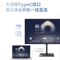 飛利浦（PHILIPS） 279C9 27英寸4K顯示器LGD-IPS懸浮全面屏Type-C接口 升降旋轉(zhuǎn)專業(yè)級設(shè)計辦公顯示屏