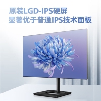 飛利浦（PHILIPS） 279C9 27英寸4K顯示器LGD-IPS懸浮全面屏Type-C接口 升降旋轉(zhuǎn)專業(yè)級設(shè)計辦公顯示屏