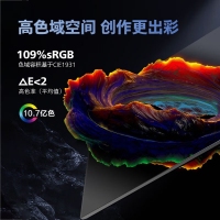 飛利浦（PHILIPS） 279C9 27英寸4K顯示器LGD-IPS懸浮全面屏Type-C接口 升降旋轉(zhuǎn)專業(yè)級設(shè)計辦公顯示屏