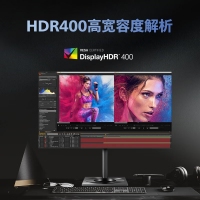 飛利浦（PHILIPS） 279C9 27英寸4K顯示器LGD-IPS懸浮全面屏Type-C接口 升降旋轉(zhuǎn)專業(yè)級設(shè)計辦公顯示屏