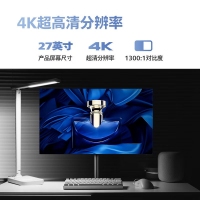 飛利浦（PHILIPS） 279C9 27英寸4K顯示器LGD-IPS懸浮全面屏Type-C接口 升降旋轉(zhuǎn)專業(yè)級設(shè)計辦公顯示屏
