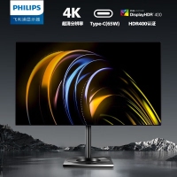 飛利浦（PHILIPS） 279C9 27英寸4K顯示器LGD-IPS懸浮全面屏Type-C接口 升降旋轉(zhuǎn)專業(yè)級設(shè)計辦公顯示屏