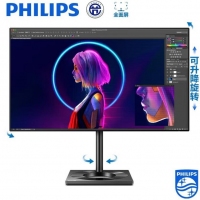 飛利浦（PHILIPS） 279C9 27英寸4K顯示器LGD-IPS懸浮全面屏Type-C接口 升降旋轉(zhuǎn)專業(yè)級設(shè)計辦公顯示屏