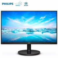 飛利浦241V8L6 23.6英寸 全高清 75Hz 低藍(lán)光 壁掛 VGA/HDMI 網(wǎng)課學(xué)習(xí) 辦公顯示器 商務(wù)電腦節(jié)能顯示屏