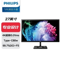飛利浦（PHILIPS）27E1N8900 27吋OLED 4K HDR400 0.1ms Type-C專業(yè)高端設(shè)計(jì)顯示器