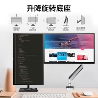 飛利浦（PHILIPS）27E1N8900 27吋OLED 4K HDR400 0.1ms Type-C專業(yè)高端設(shè)計顯示器