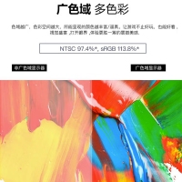 飛利浦（PHILIPS）242E2FE 23.8英寸 75Hz刷新LGD-IPS 四邊微邊框全面屏 可升降辦公家用顯示器