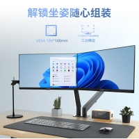 飛利浦 243V7QDSB 23.8英寸顯示器 LGD-IPS FHD 75Hz TUV認(rèn)證低藍(lán)光 VGA/DVI/HDMI