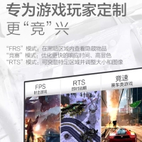 飛利浦（PHILIPS）245E1 23.8寸 2K 75Hz刷新117%sRGB廣色域 IPS愛眼低藍(lán)光辦公設(shè)計(jì)電腦顯示器
