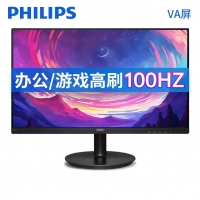 飛利浦 241V8LB 23.8英寸顯示器 低藍(lán)光不閃屏100Hz高刷新率 網(wǎng)課辦公家用 黑色