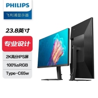 飛利浦（PHILIPS）24E1N5600E 24寸 IPS 2K高清顯示器 電腦旋轉(zhuǎn)豎屏幕 Type-C外接設(shè)計屏