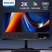 飛利浦（PHILIPS）24E1N5600E 24寸 IPS 2K高清顯示器 電腦旋轉(zhuǎn)豎屏幕 Type-C外接設(shè)計屏