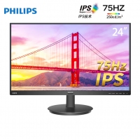飛利浦241V8 23.8英寸電腦顯示器 1080P全高清 VA廣視角 75Hz 高清家用辦公可壁掛 HDMI+VGA接口