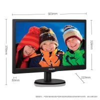 飛利浦（PHILIPS）223V5LSB2 顯示器 21.5英寸顯示器 LED全高清 電腦顯示屏幕 支持壁掛
