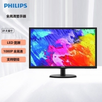 飛利浦（PHILIPS）223V5LSB2 顯示器 21.5英寸顯示器 LED全高清 電腦顯示屏幕 支持壁掛